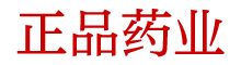 迷晕喷雾剂购买微信